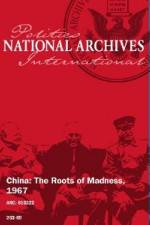 Watch China Roots of Madness Movie25