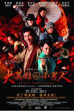 Watch Petaling Street Warriors Movie25
