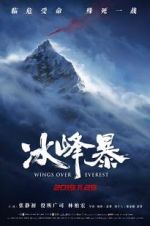 Watch Wings Over Everest Movie25