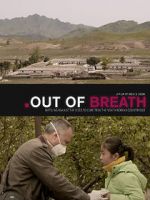 Watch Out of Breath Movie25