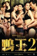 Watch Aap wong 2 Movie25