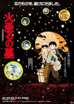 Watch Grave of the Fireflies Movie25