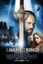 Watch In the Name of the King: A Dungeon Siege Tale Movie25