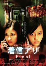 Watch One Missed Call 3: Final Movie25
