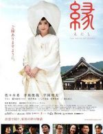 Watch Enishi: The Bride of Izumo Movie25