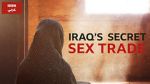 Watch Undercover with the Clerics: Iraq\'s Secret Sex Trade Movie25