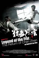Watch Jing mo fung wan Chen Zhen Movie25