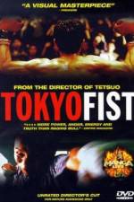 Watch Tokyo Fist Movie25
