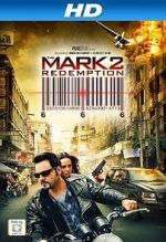 Watch The Mark: Redemption Movie25