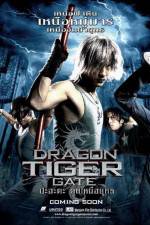 Watch Dragon Tiger Gate (Lung fu moon) Movie25