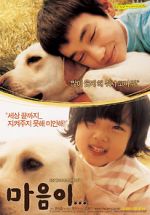 Watch Hearty Paws Movie25