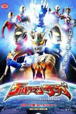 Watch Ultraman Saga Movie25