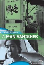 Watch A Man Vanishes Movie25