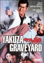 Watch Yakuza no hakaba: Kuchinashi no hana Movie25