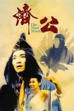 Watch The Mad Monk Movie25