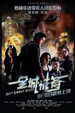 Watch City Under Siege Movie25