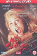 Watch The House on Sorority Row Movie25