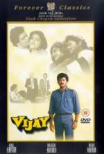 Watch Vijay Movie25