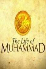 Watch The Life of Muhammad Movie25