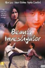 Watch Beauty Inspectors Movie25