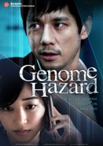Watch Genom Hazard: aru tensai kagakusha no itsukakan Movie25