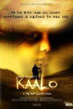 Watch Kaalo Movie25