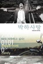 Watch Peppermint Candy Movie25