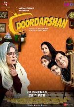 Watch Doordarshan Movie25
