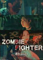 Watch Zombie Fighter Movie25