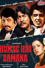Watch Hum Se Hai Zamana Movie25