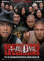 Watch Bodyguards and Assassins Movie25