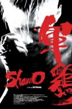 Watch Shamo Movie25