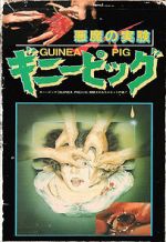 Watch Guinea Pig: Devil\'s Experiment Movie25
