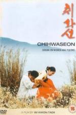 Watch Chihwaseon Movie25