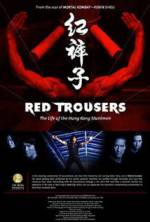 Watch Red Trousers: The Life of the Hong Kong Stuntmen Movie25