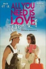 Watch All You Need Is Love Movie25