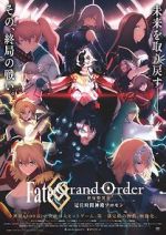 Watch Fate Grand Order: The Grand Temple of Time Movie25