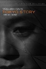 Watch Tokyo Story Movie25