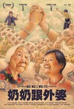 Watch Nai Nai & Wi P (Short 2023) Movie25