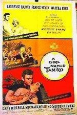 Watch A Girl Named Tamiko Movie25
