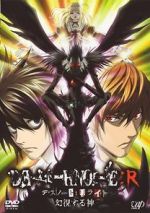Watch Death Note Relight - Visions of a God Movie25