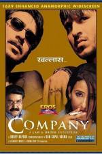 Watch Company Movie25