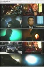 Watch Inside Chinatown Mafia Movie25