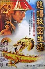 Watch Lover of the Last Empress Movie25