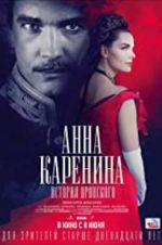 Watch Anna Karenina: Vronsky\'s Story Movie25