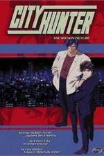 Watch City Hunter The Motion Picture Movie25