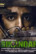 Watch Foot Soldier / Sikandar Movie25