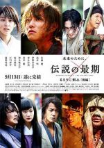 Watch Rurouni Kenshin Part III: The Legend Ends Movie25