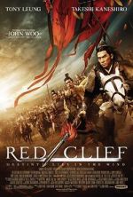 Watch Red Cliff Movie25