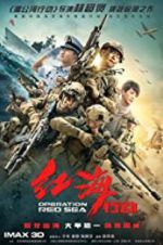 Watch Operation Red Sea Movie25
